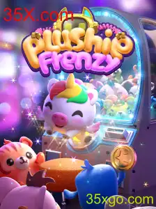 Explorando o Mundo Encantado de PlushieFrenzy: O Jogo que Conquista Corações